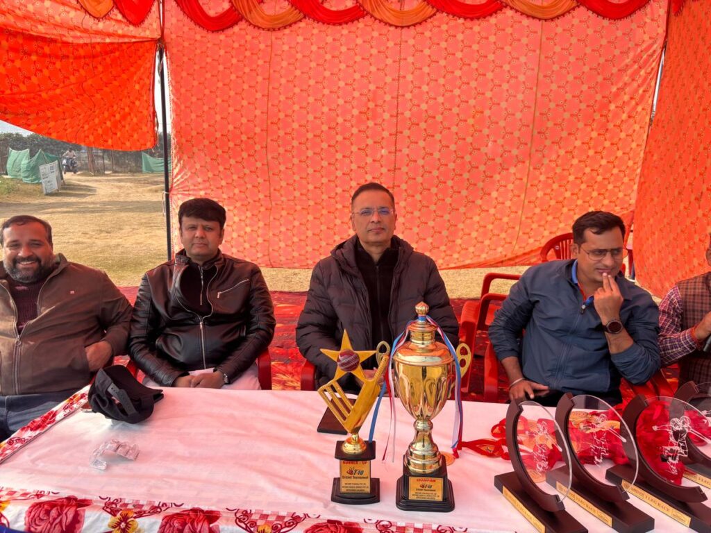 COmpany's Sports Event- Ophtechnics and Wizcure