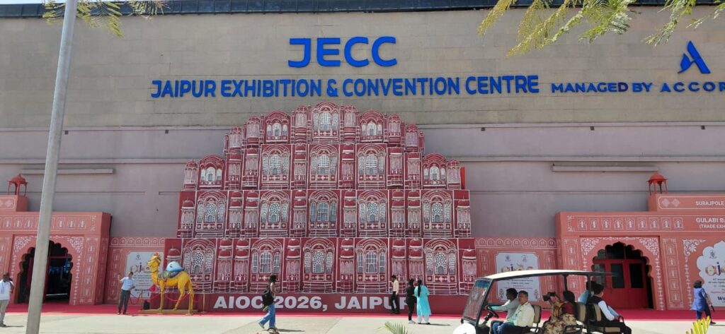 Jaipur Exhibition and Convention Centre (JECC)